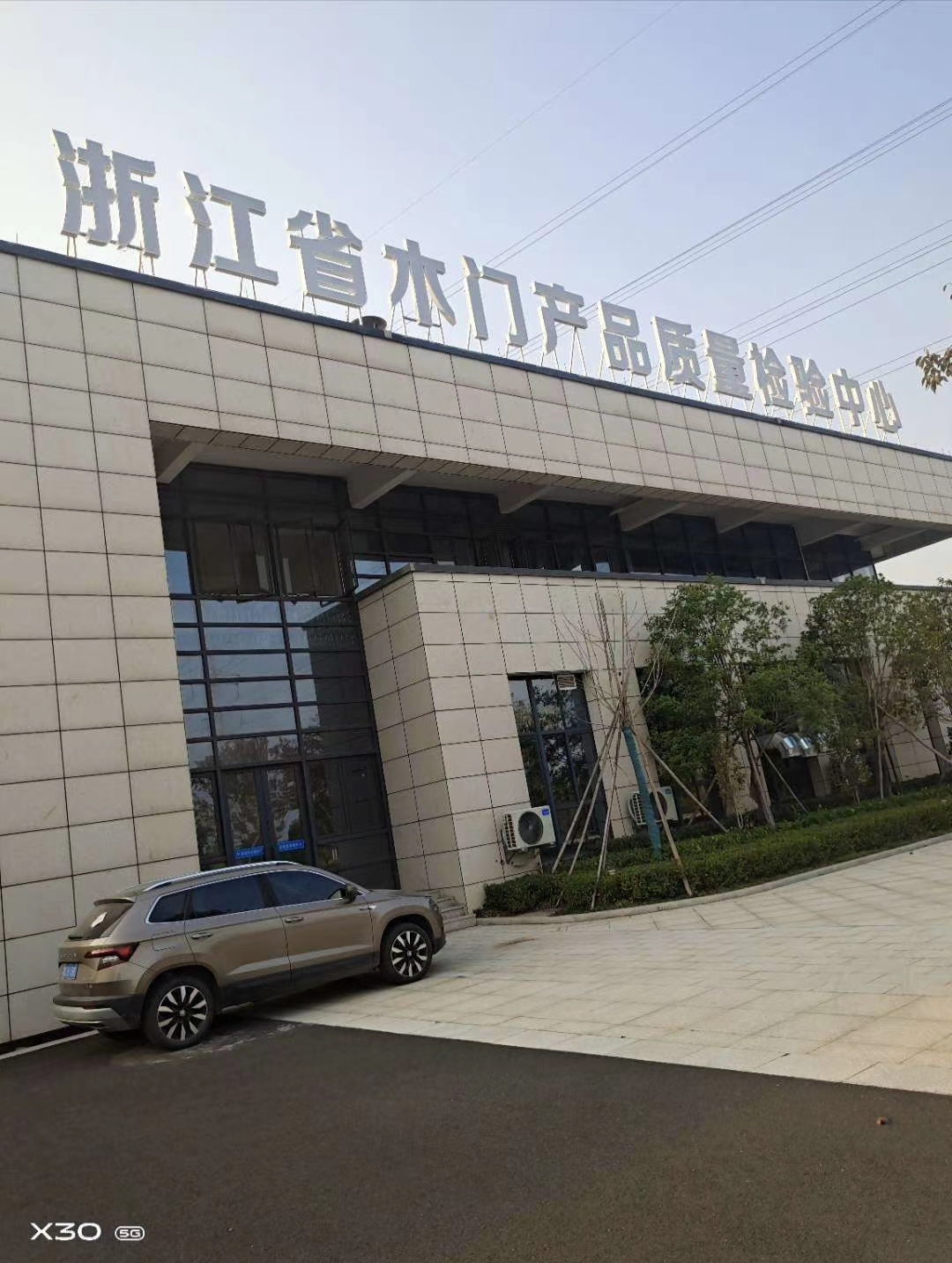 浙江风云 （中国）家居，强强联手★央视九套，只为成全