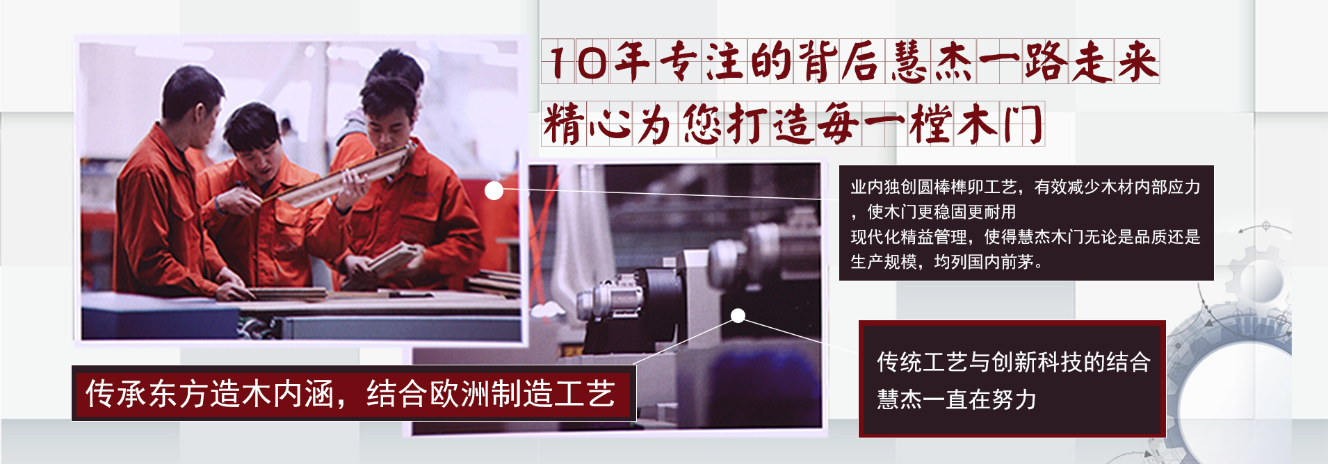 浙江风云 （中国）家居，强强联手★央视九套，只为成全