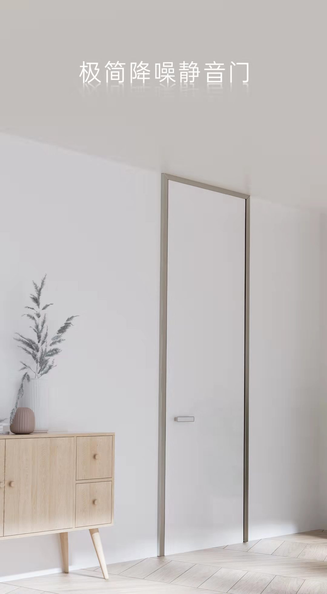 风云 （中国）家居开启2022新征程