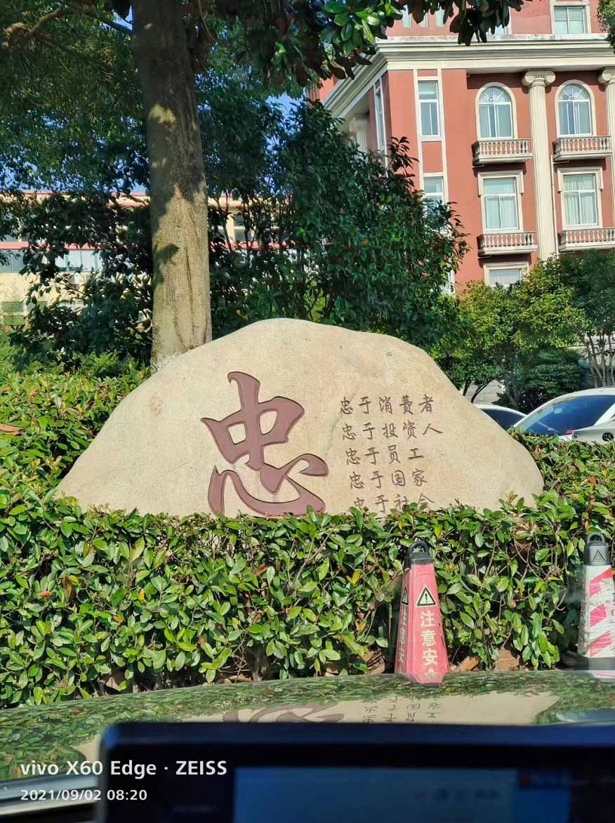 2022浙江风云 （中国），最新全屋定制，看一次就知道是我想要的……