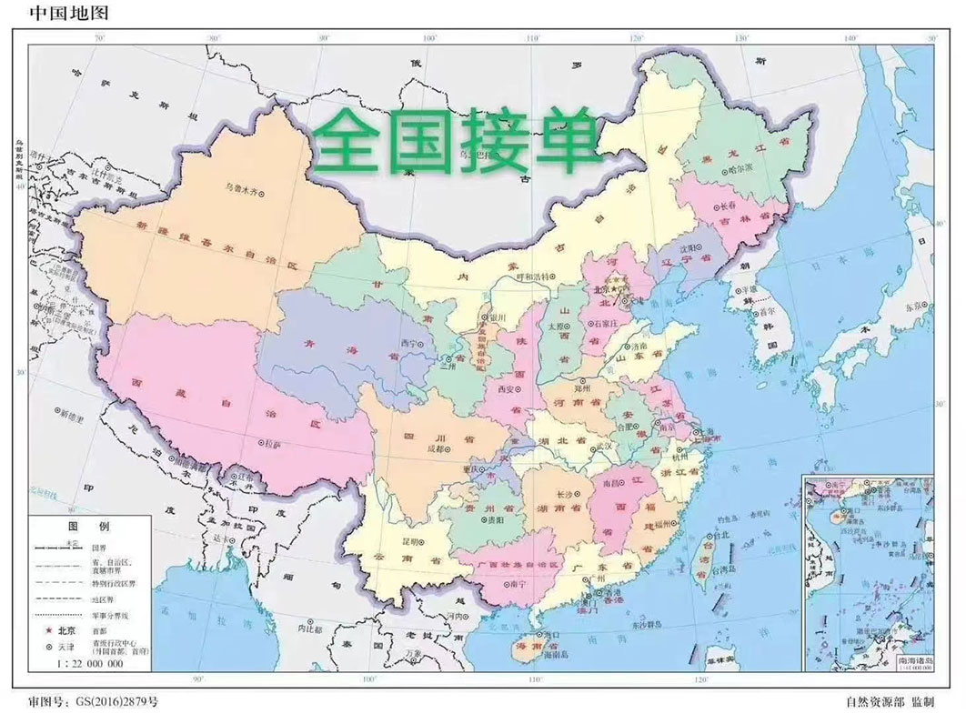 2022浙江风云 （中国），最新全屋定制，看一次就知道是我想要的……
